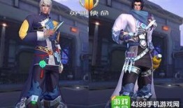 使命新皮肤爆料最新版是什么,最新版新皮肤爆料，全新视觉盛宴即将来袭！