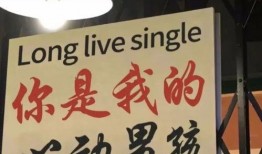 爆料新闻背景图图片带字,爆料新闻背后的惊人真相